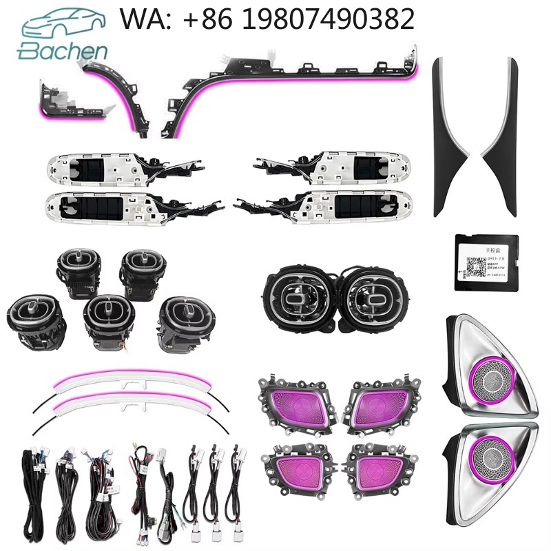 Lighting Decor Inc - Kit Upgrade Lampu Ambient LED 64