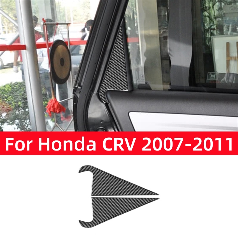 Lighting Decor Inc - Untuk Honda CRV 2007 2008 2009