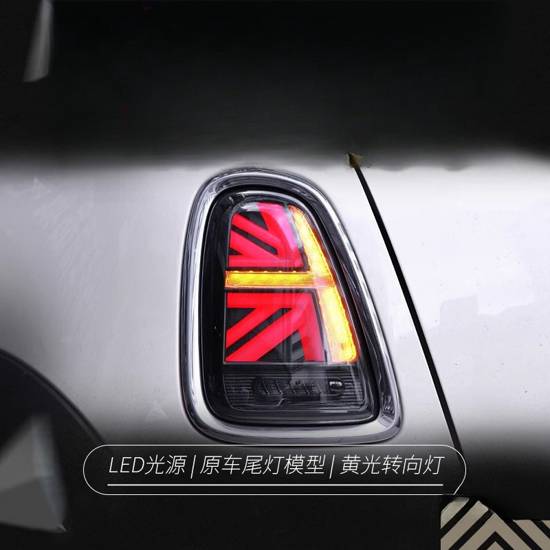 Union Lighting & Decor Hours - Cocok untuk BMW Mini Mini Tail