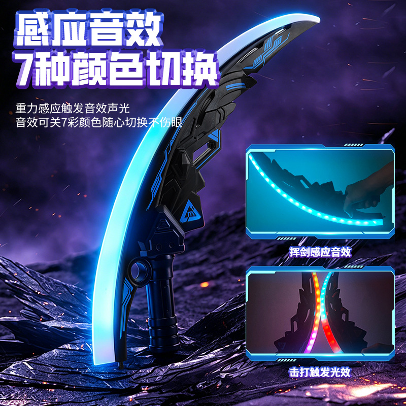 Pedang LED Cyberpunk Bercahaya - Lighting Decor Photos ulasan dan harga