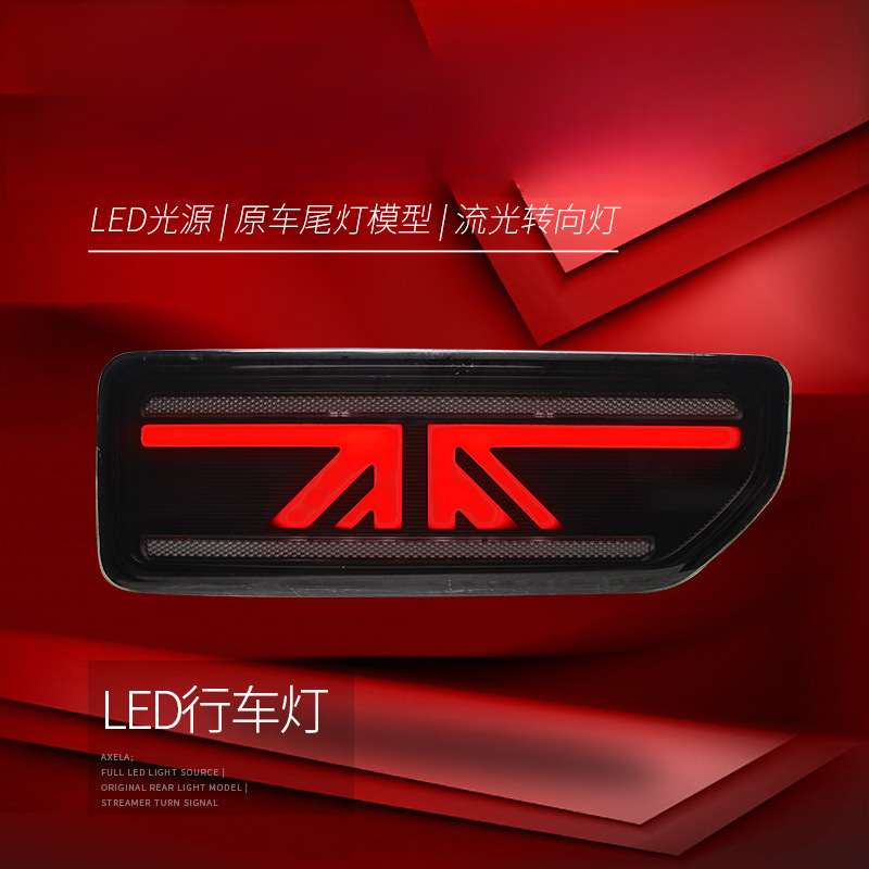 Cocok untuk Jimny 18-24 Lampu  - Union Lighting & Decor Hours ulasan dan harga