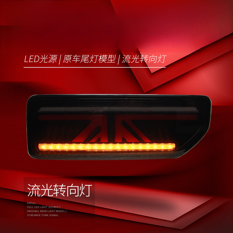 Cocok untuk Jimny 18-24 Lampu  - Union Lighting & Decor Hours ulasan dan harga