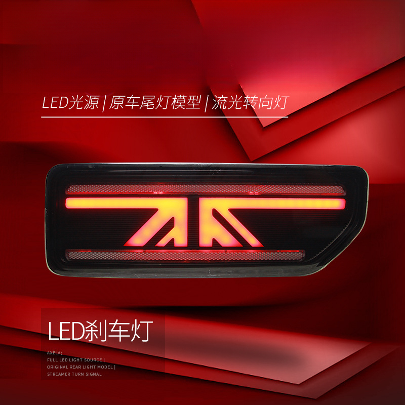 Cocok untuk Jimny 18-24 Lampu  - Union Lighting & Decor Hours ulasan dan harga