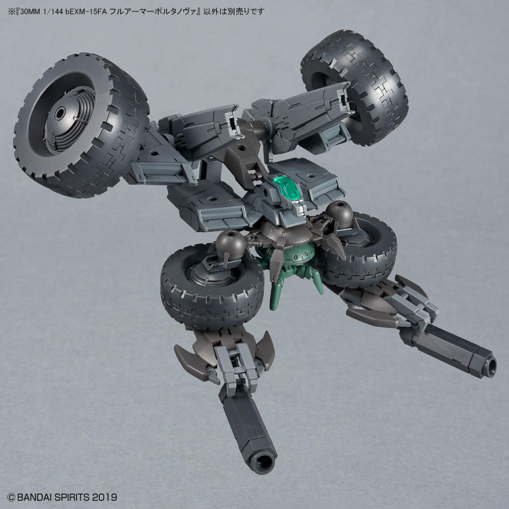Tersedia BANDAI 30MM 1/144 bEX - Nova Decor & Lighting Julestjerne ulasan dan harga
